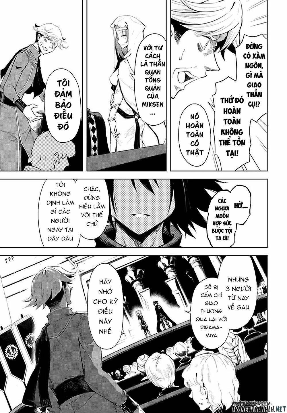 tono kanri o shite miyou chapter 35 - Next chapter 36