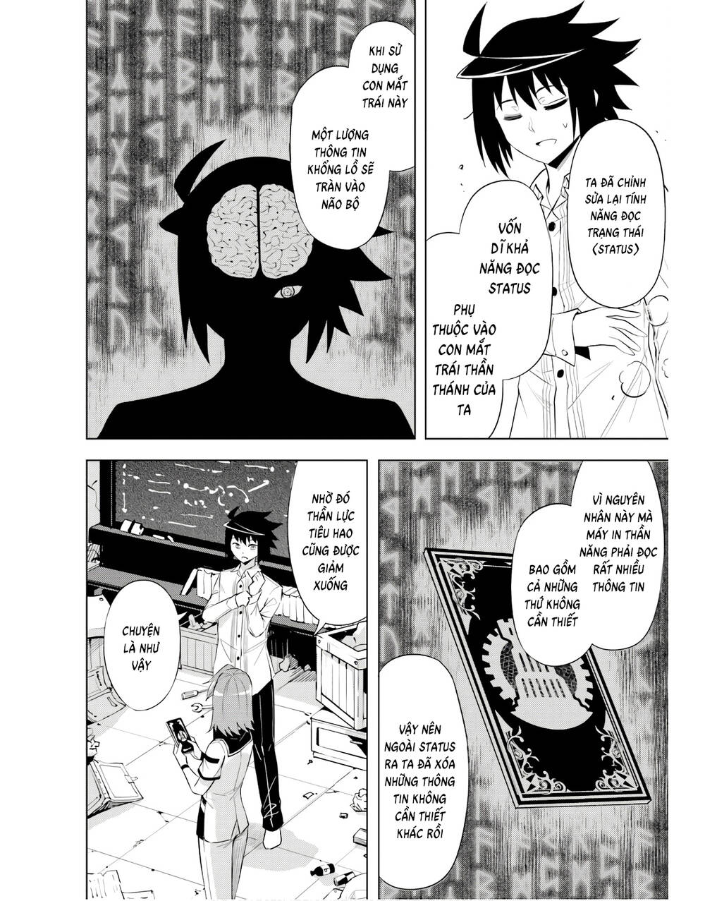 tono kanri o shite miyou chapter 44 - Trang 2