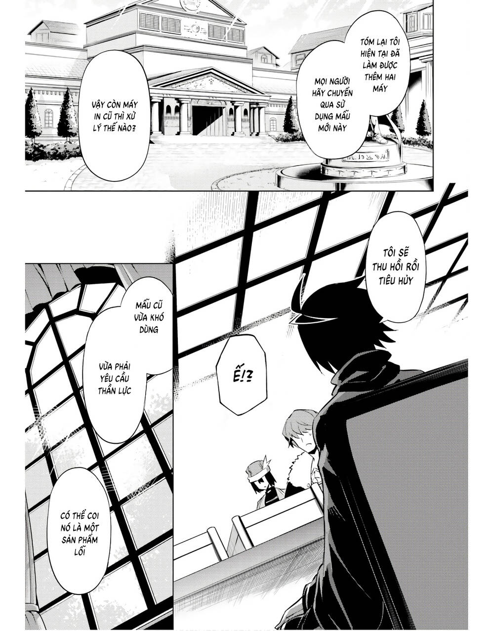 tono kanri o shite miyou chapter 44 - Trang 2