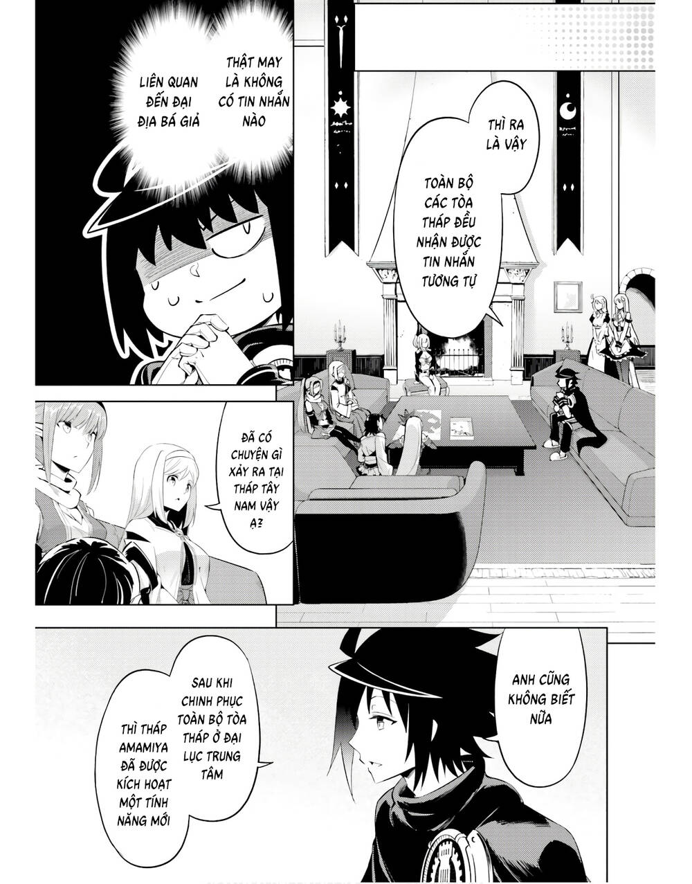 tono kanri o shite miyou chapter 44 - Trang 2