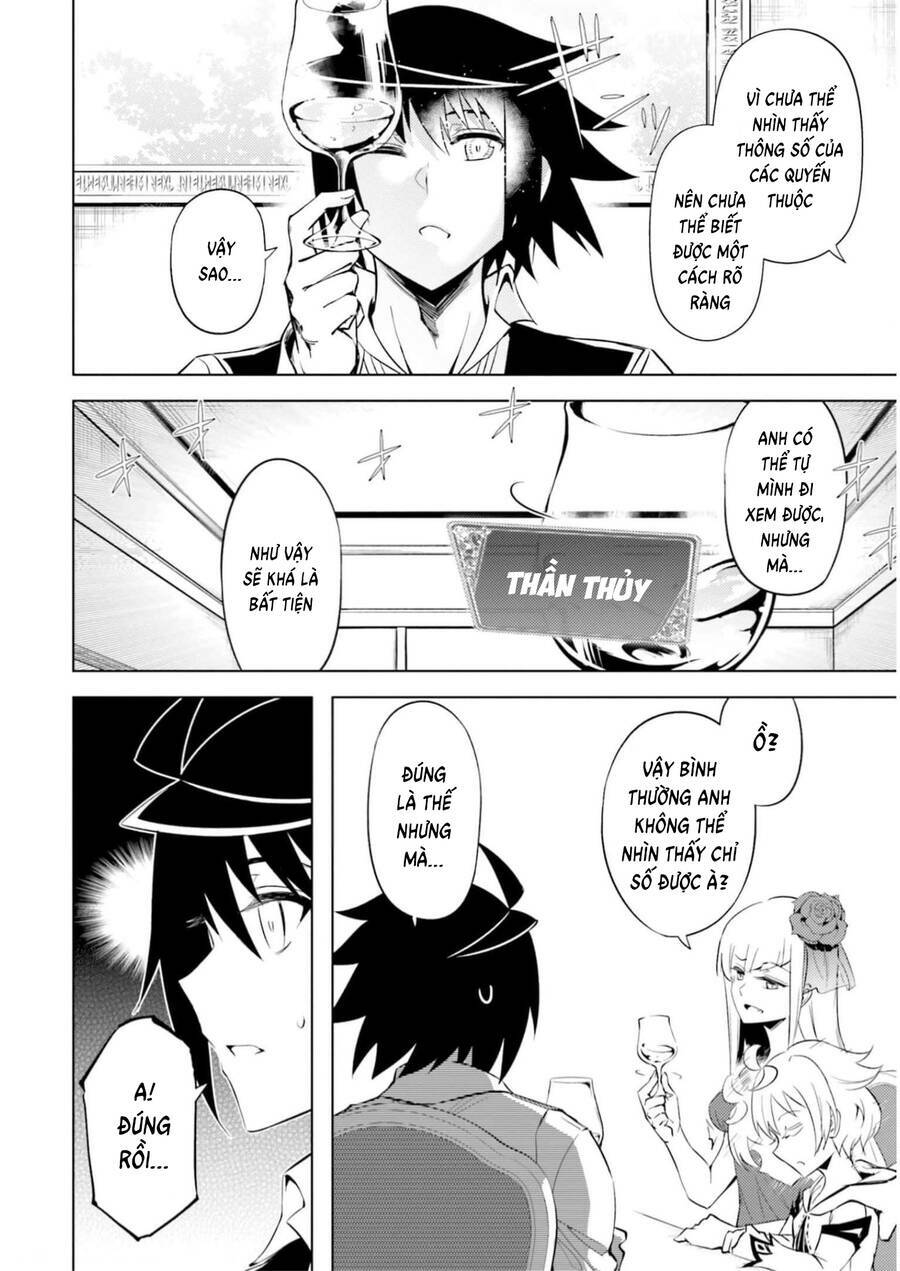 tono kanri o shite miyou chapter 58 - Trang 2