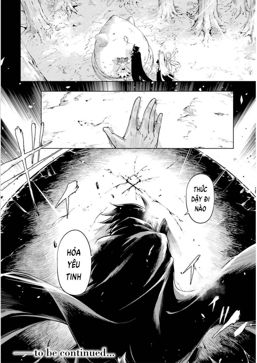 tono kanri o shite miyou chapter 58 - Trang 2