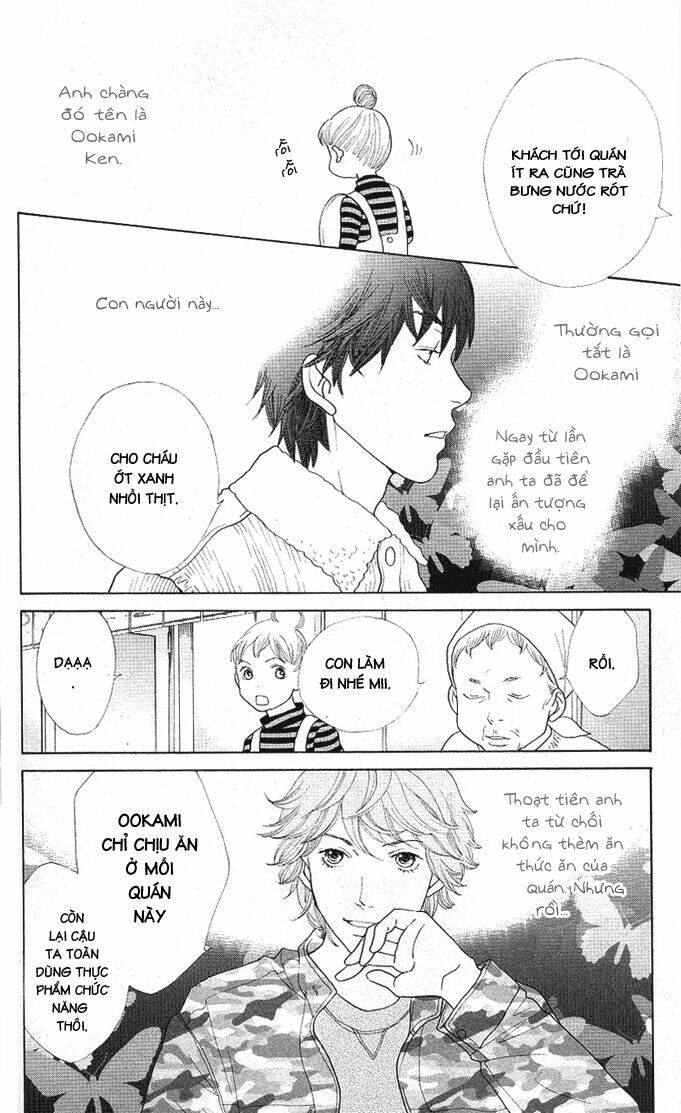 Tora To Ookami Chapter 1 - Trang 2