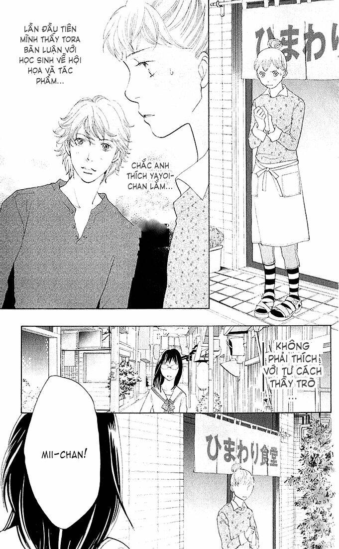 Tora To Ookami Chapter 5 - Trang 2