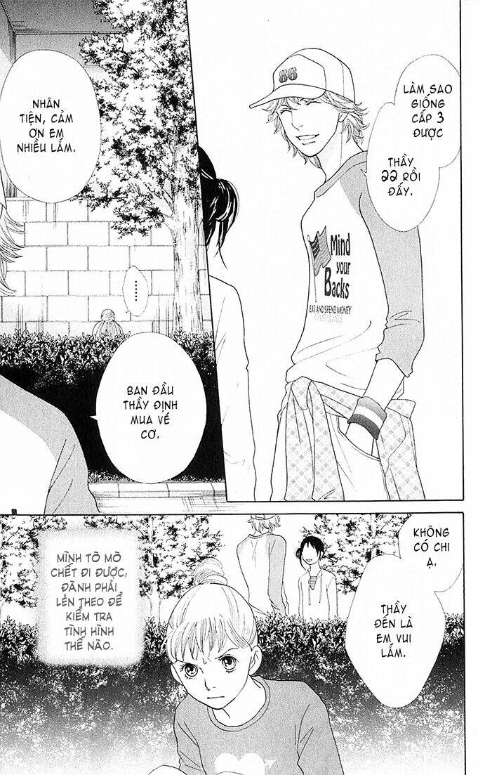 Tora To Ookami Chapter 5 - Trang 2