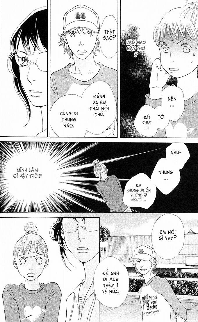 Tora To Ookami Chapter 5 - Trang 2