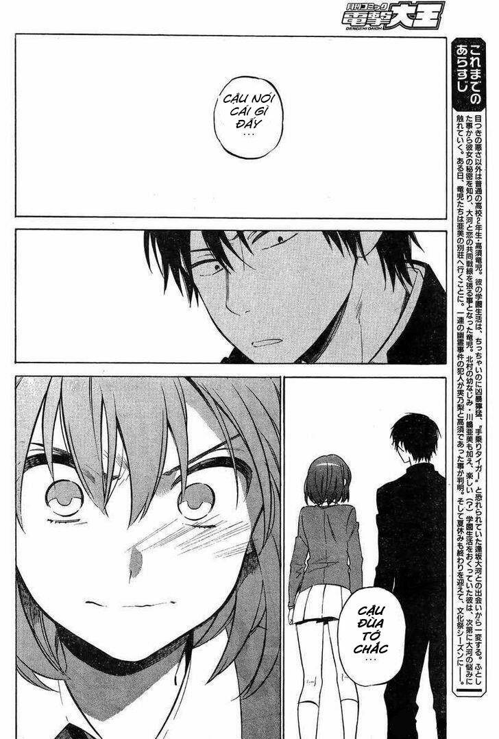 toradora! chapter 52: lễ hội văn hóa đang diễn ra - Trang 2