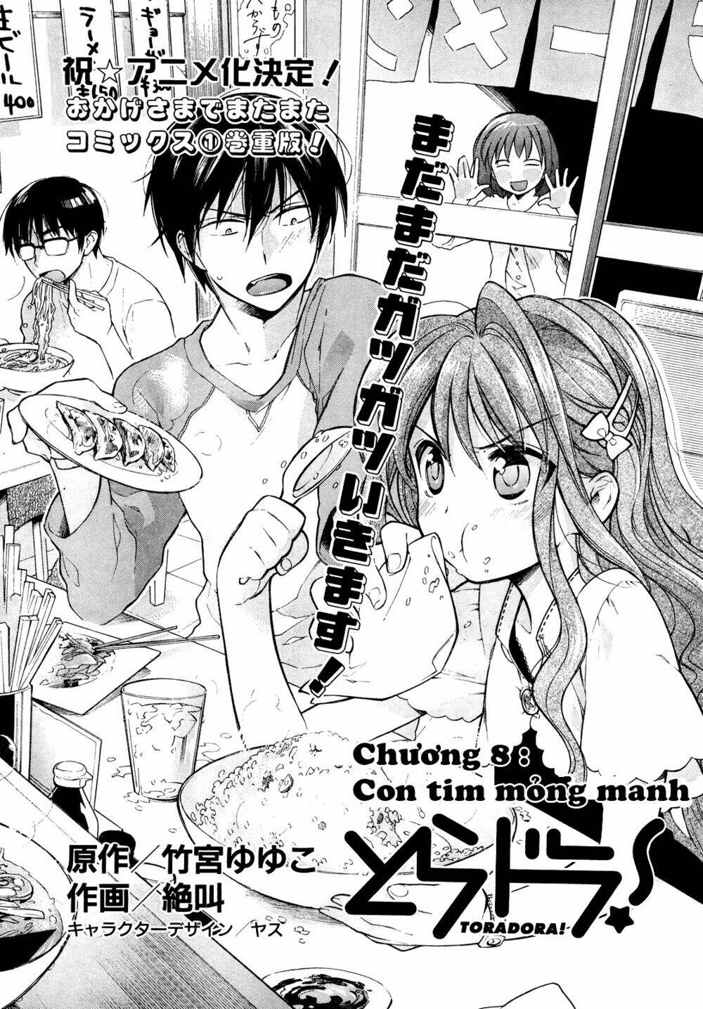 toradora! chapter 8 - Trang 2