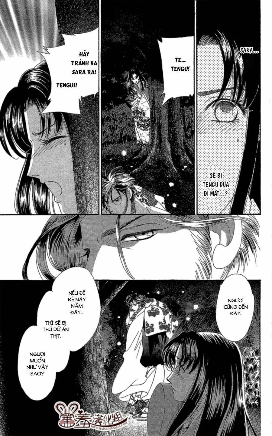 Torikae Baya Chapter 13 - Next Chapter 14