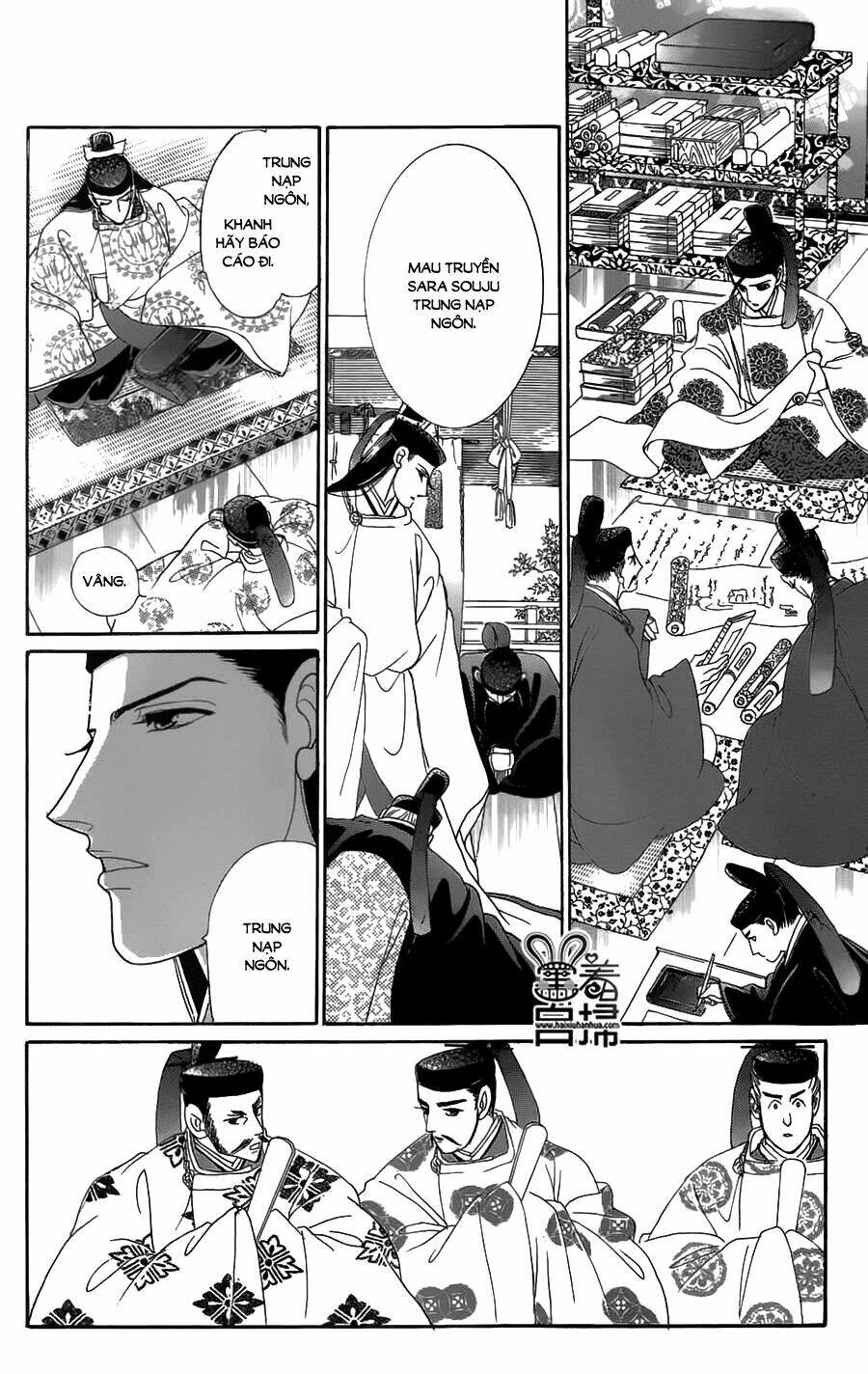 Torikae Baya Chapter 19 - Trang 2