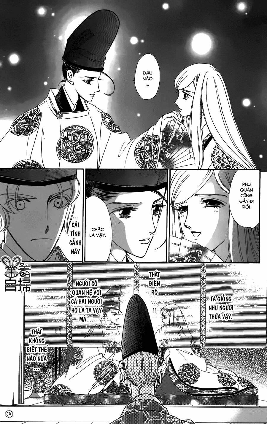 Torikae Baya Chapter 19 - Trang 2