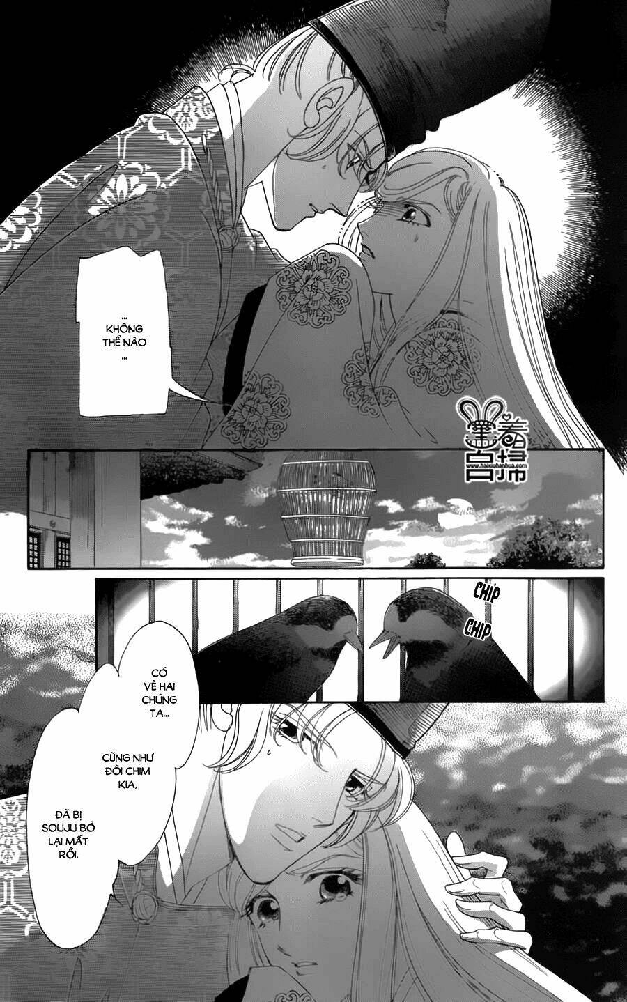 Torikae Baya Chapter 19 - Trang 2