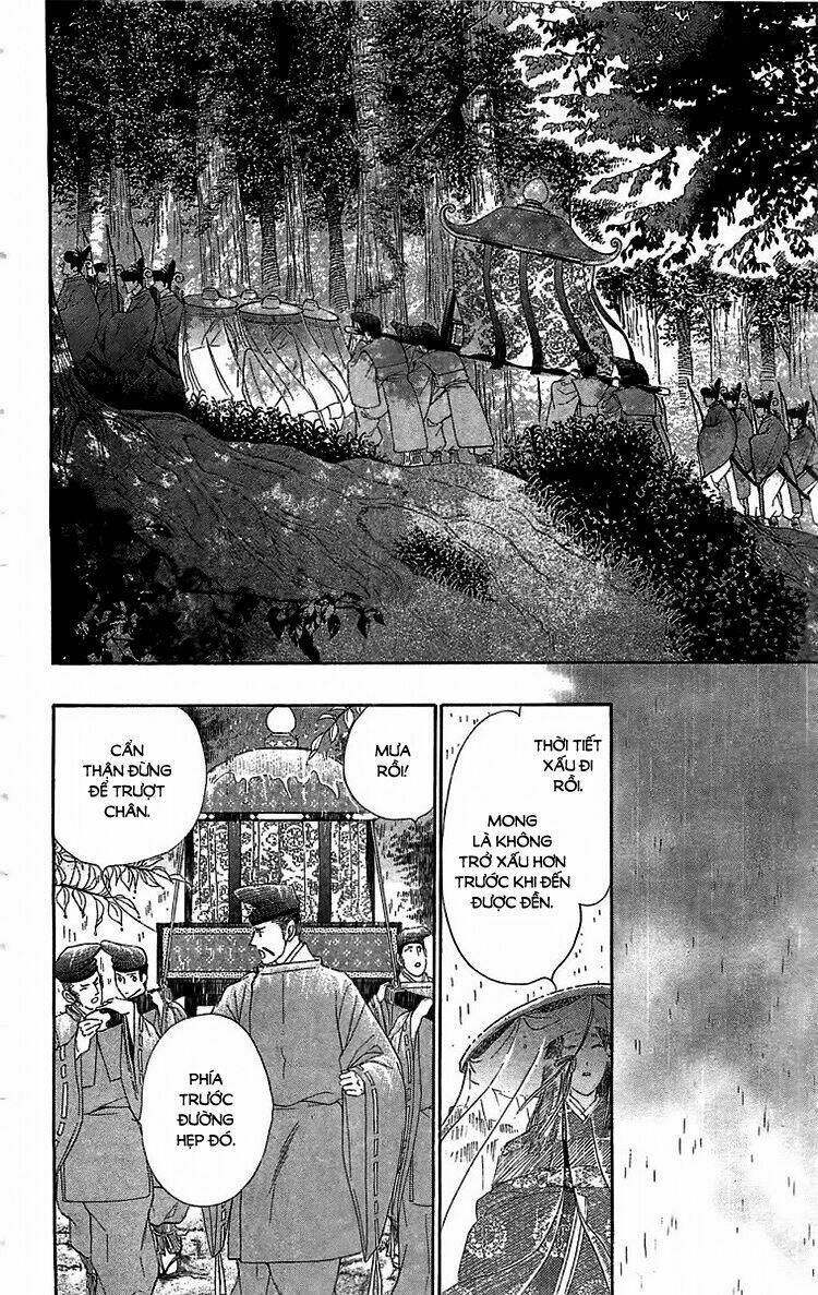 Torikae Baya Chapter 24 - Trang 2