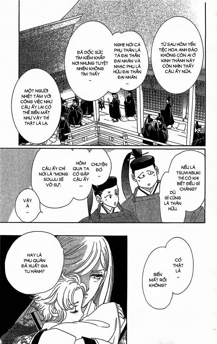 Torikae Baya Chapter 24 - Trang 2