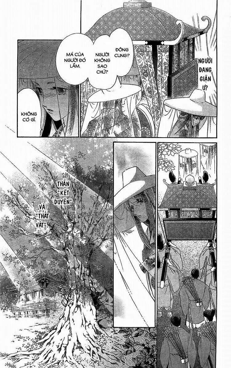 Torikae Baya Chapter 24 - Trang 2