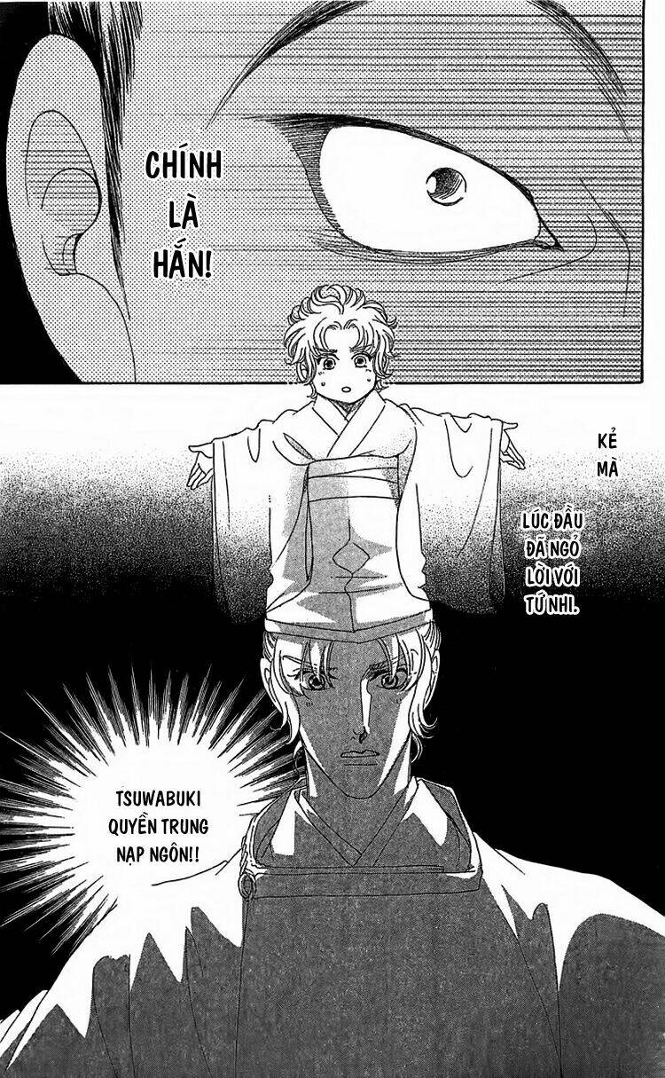 Torikae Baya Chapter 24 - Trang 2