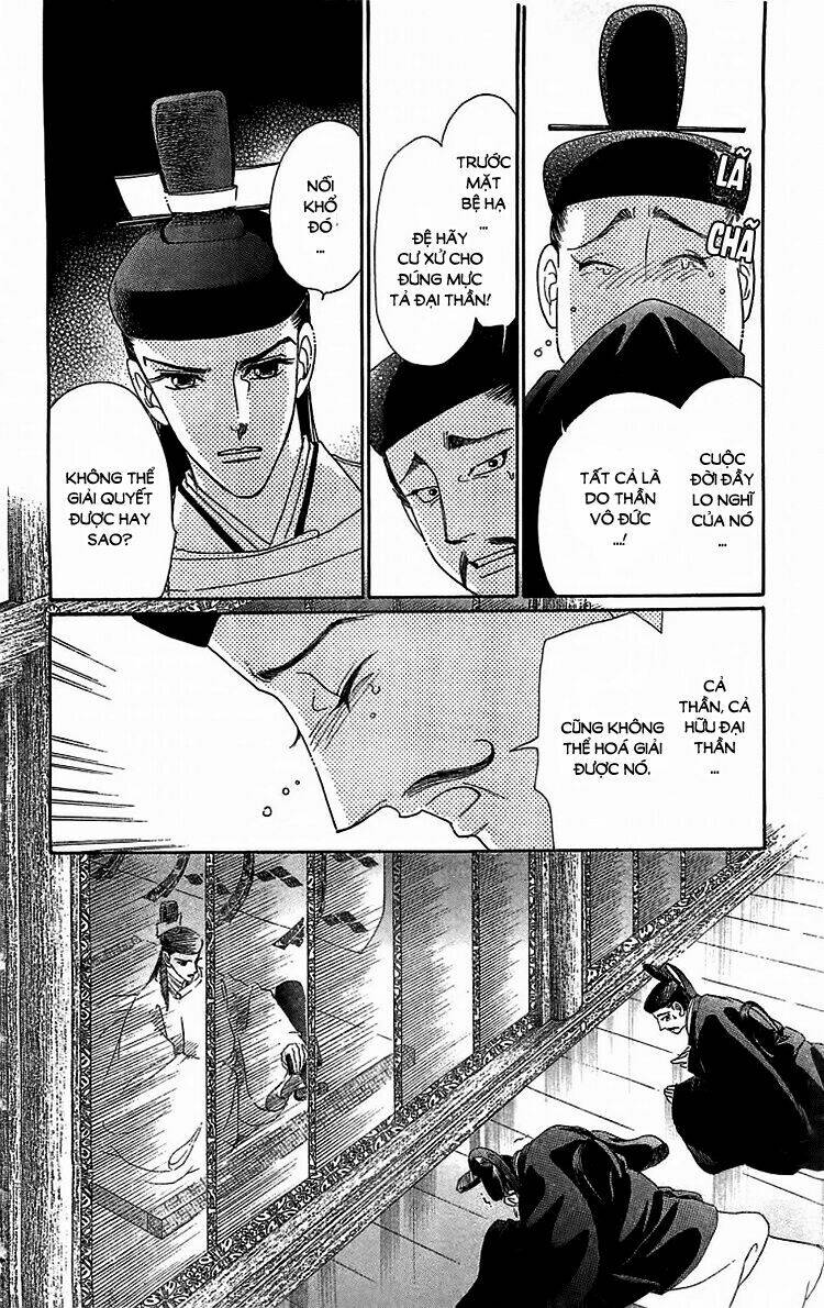 Torikae Baya Chapter 24 - Trang 2