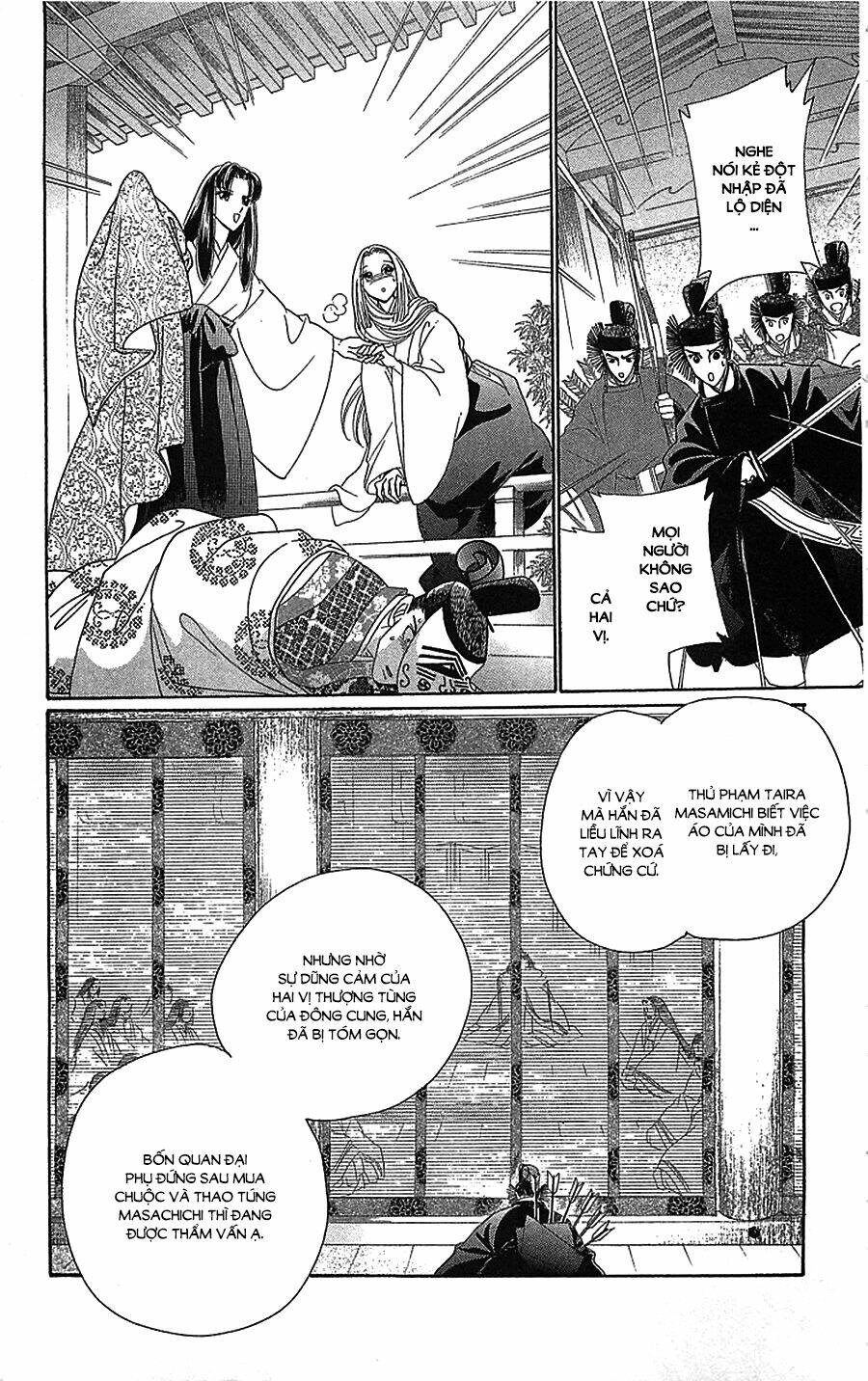 Torikae Baya Chapter 35 - Trang 2