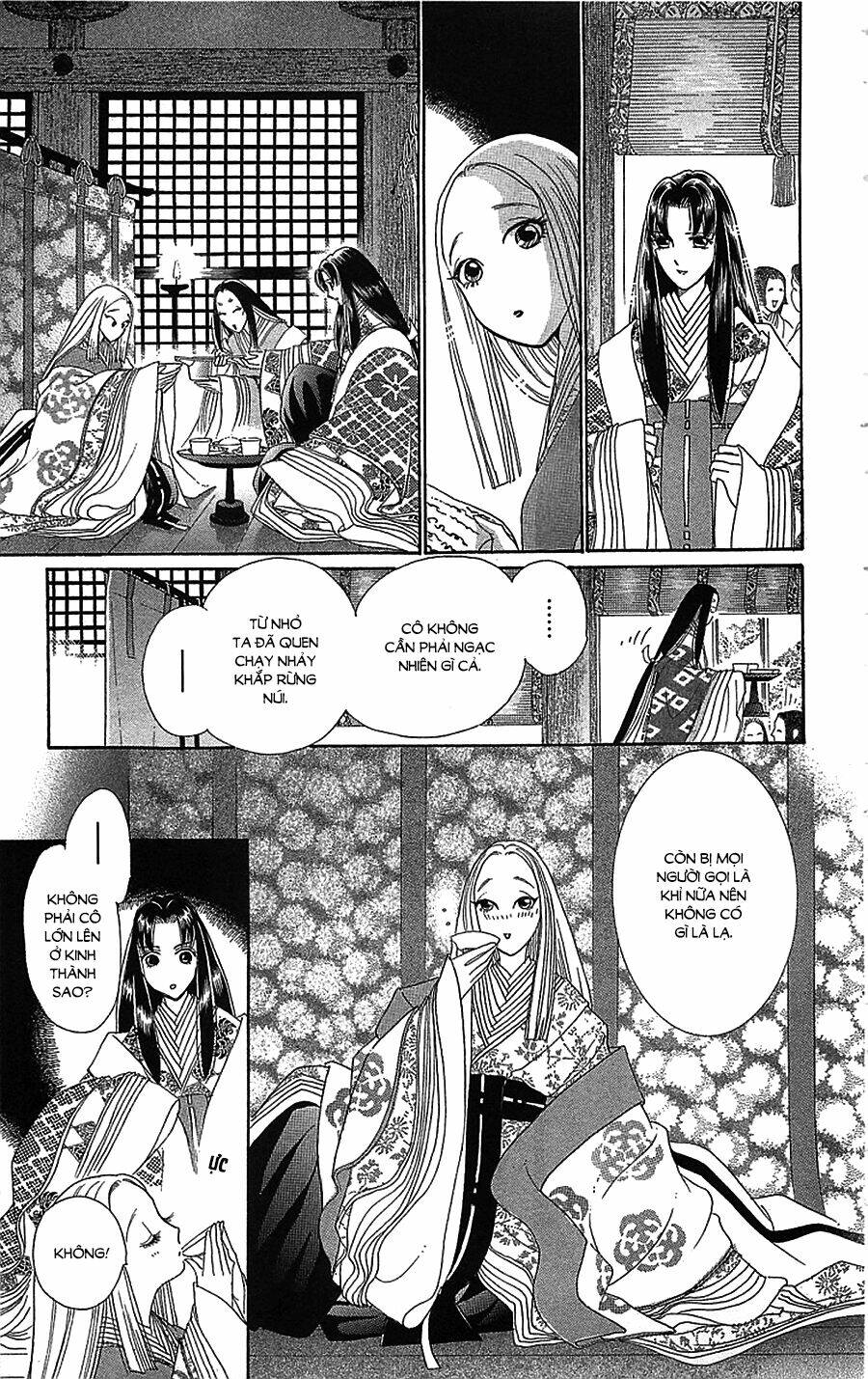 Torikae Baya Chapter 35 - Trang 2