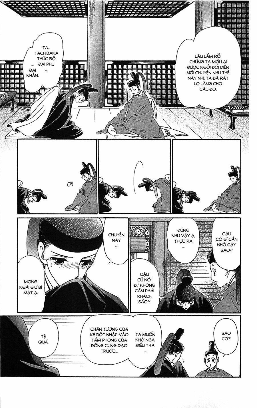 Torikae Baya Chapter 35 - Trang 2