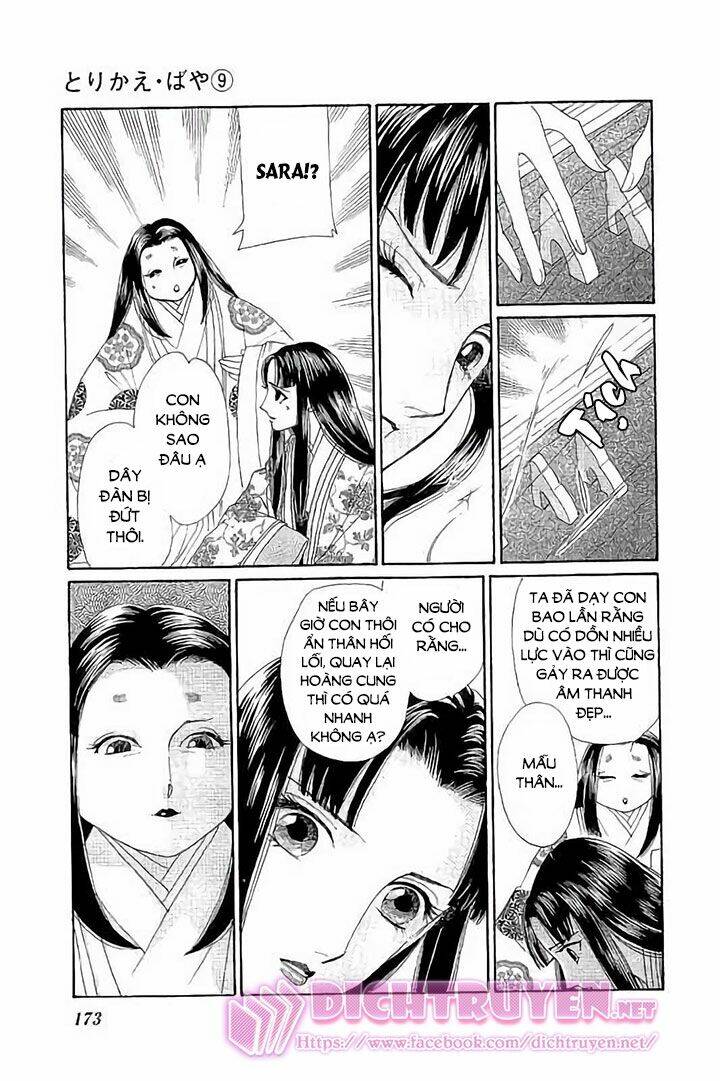 Torikae Baya Chapter 45 - Next Chapter 46