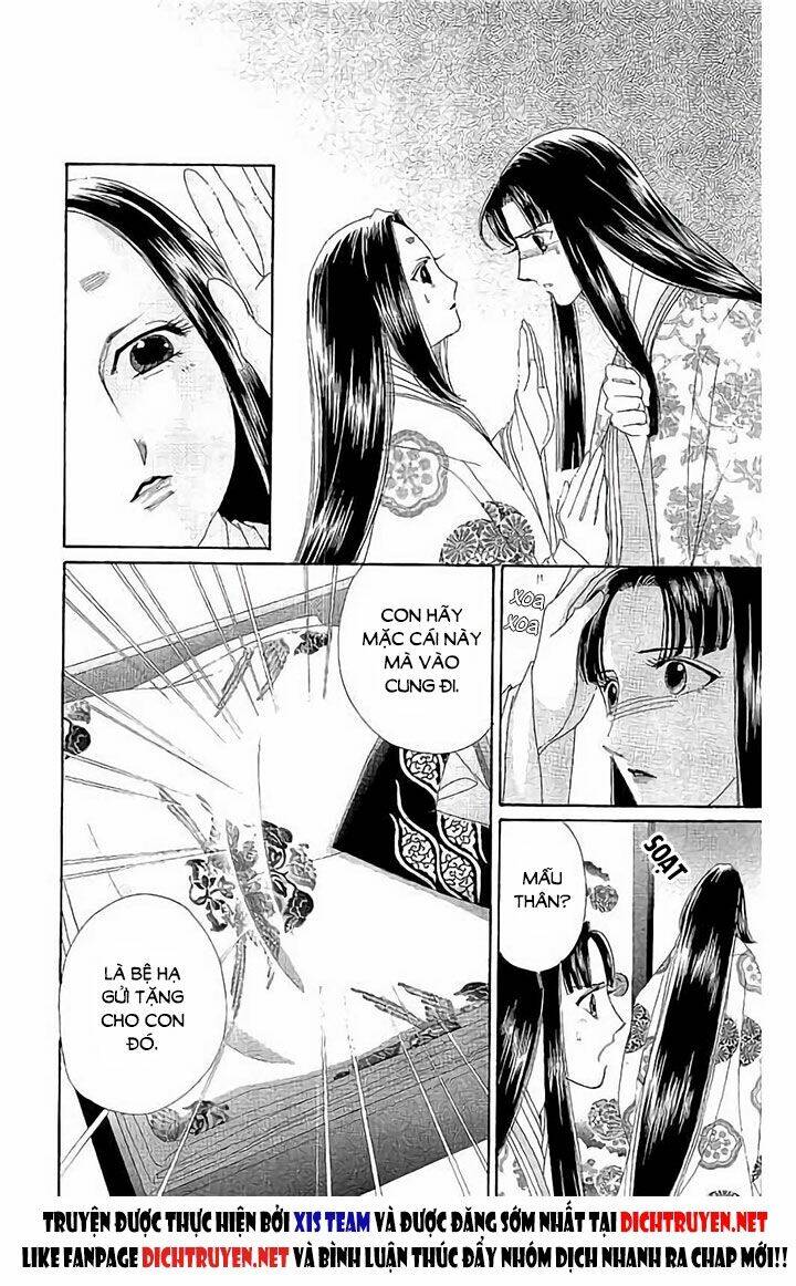 Torikae Baya Chapter 45 - Next Chapter 46