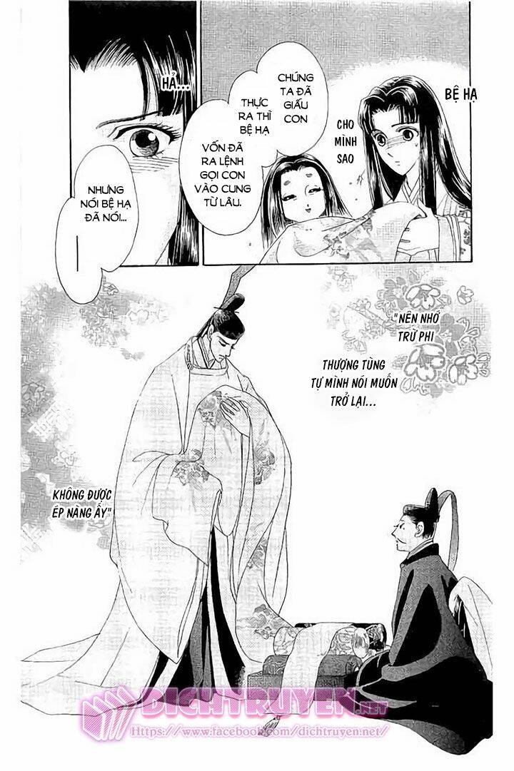 Torikae Baya Chapter 45 - Next Chapter 46