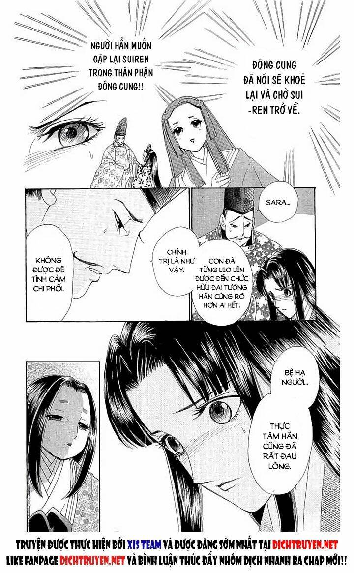 Torikae Baya Chapter 45 - Next Chapter 46