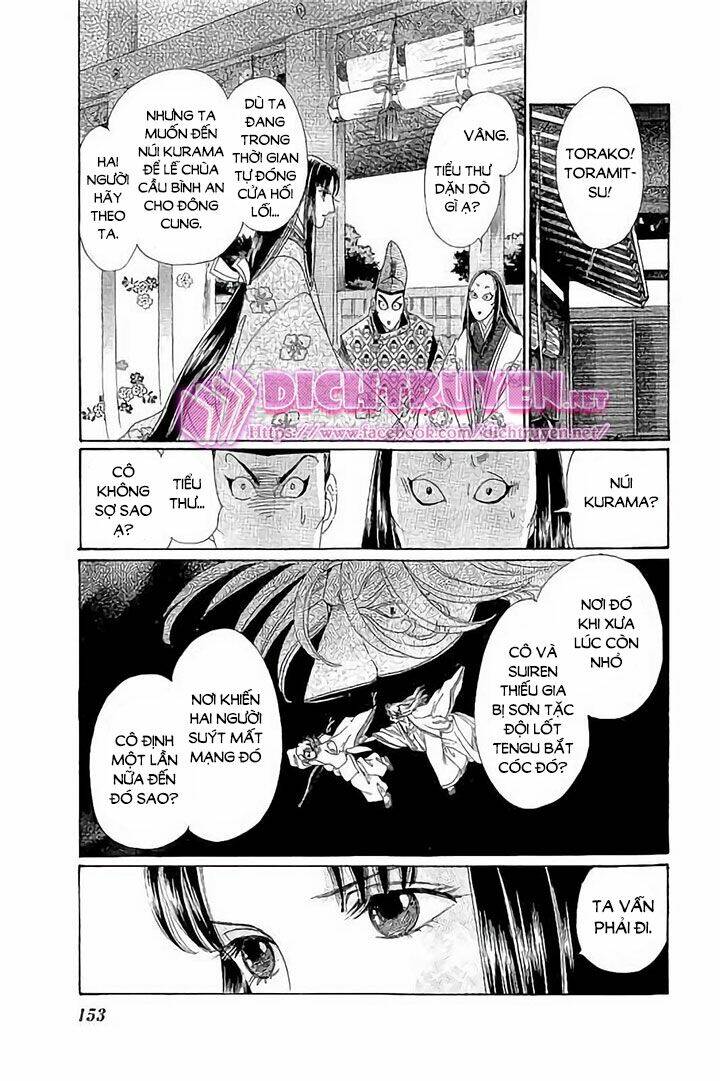 Torikae Baya Chapter 45 - Next Chapter 46