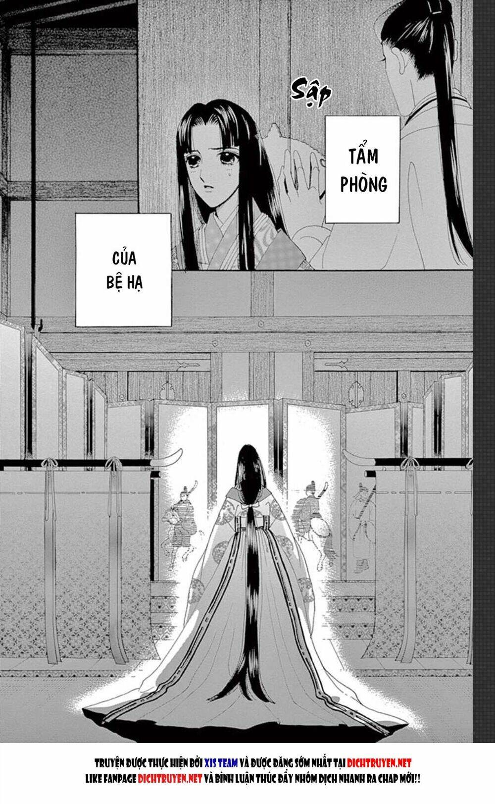 Torikae Baya Chapter 46 - Next Chapter 47