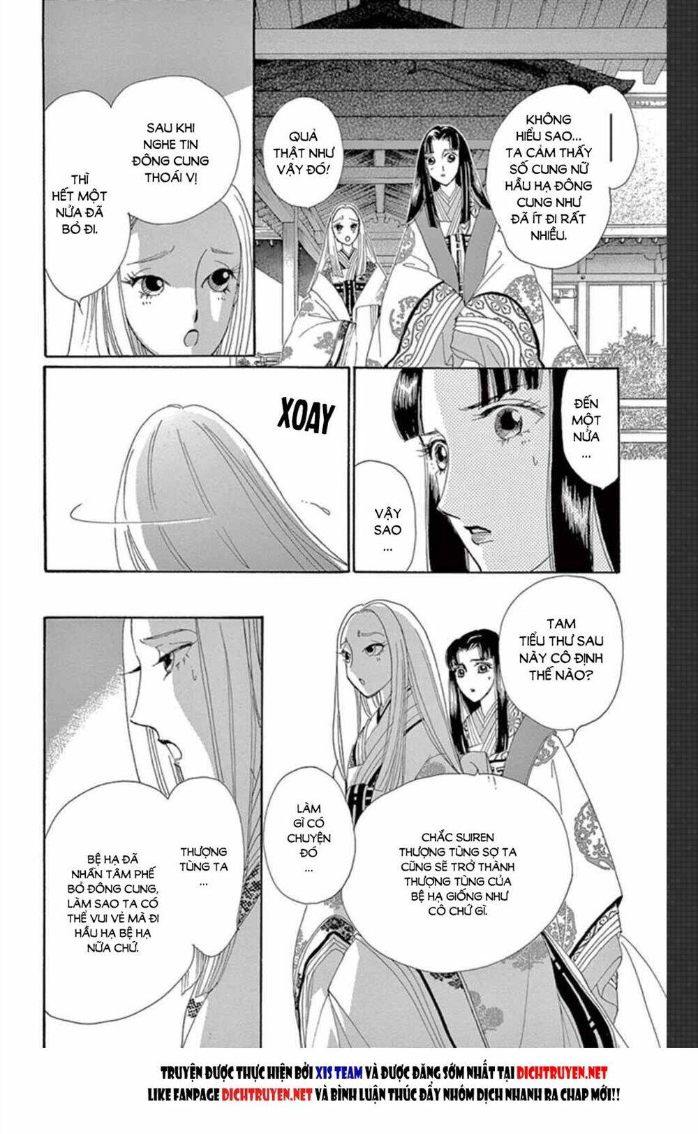 Torikae Baya Chapter 46 - Next Chapter 47