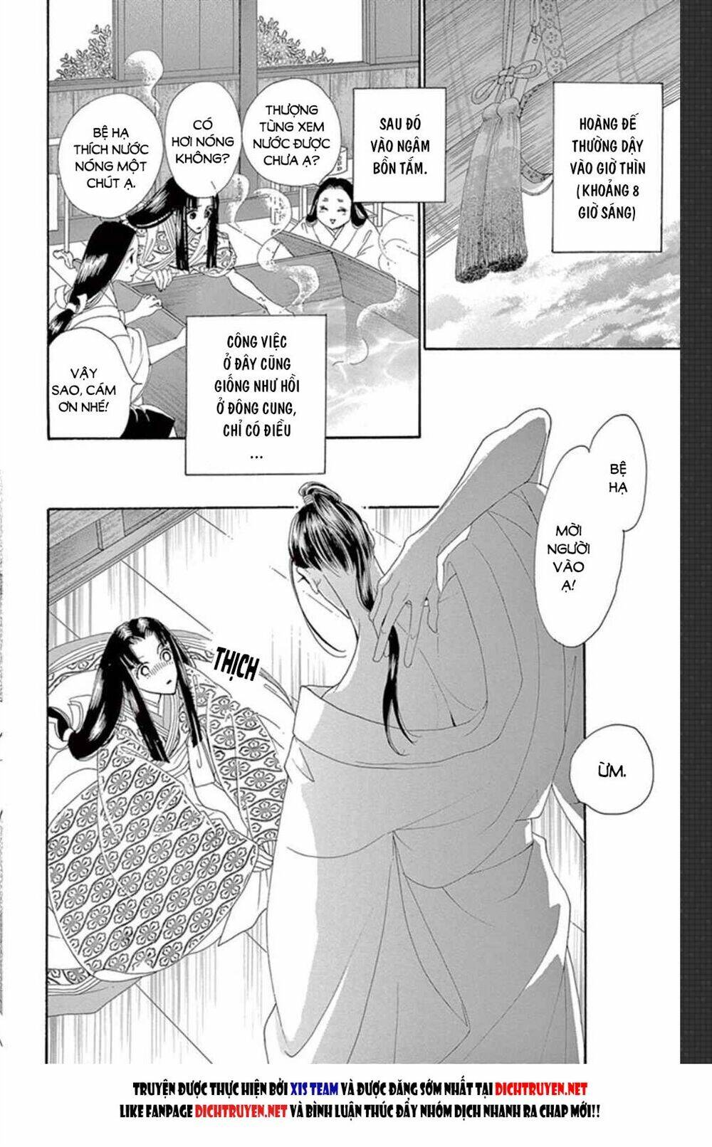 Torikae Baya Chapter 46 - Next Chapter 47