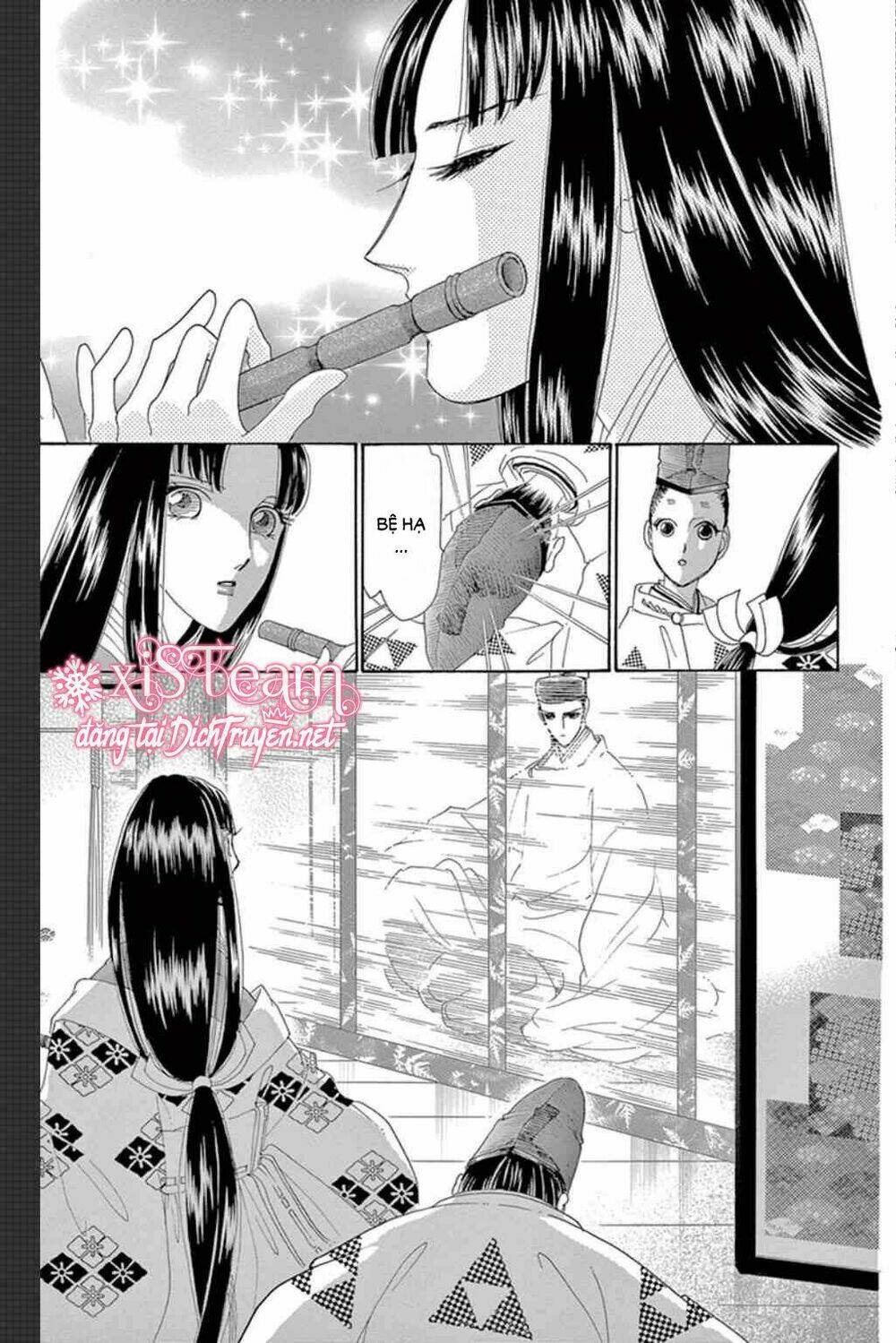 Torikae Baya Chapter 47 - Next Chapter 48