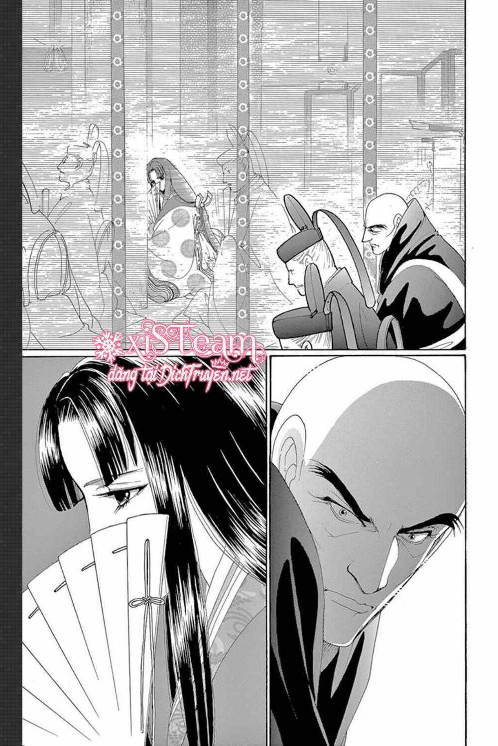 Torikae Baya Chapter 47 - Next Chapter 48