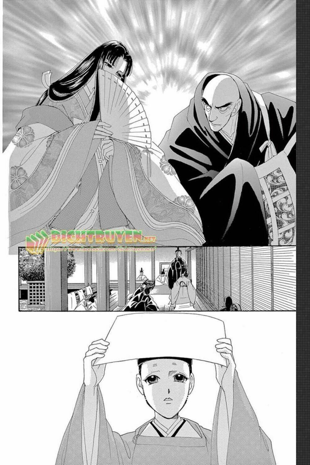 Torikae Baya Chapter 47 - Next Chapter 48