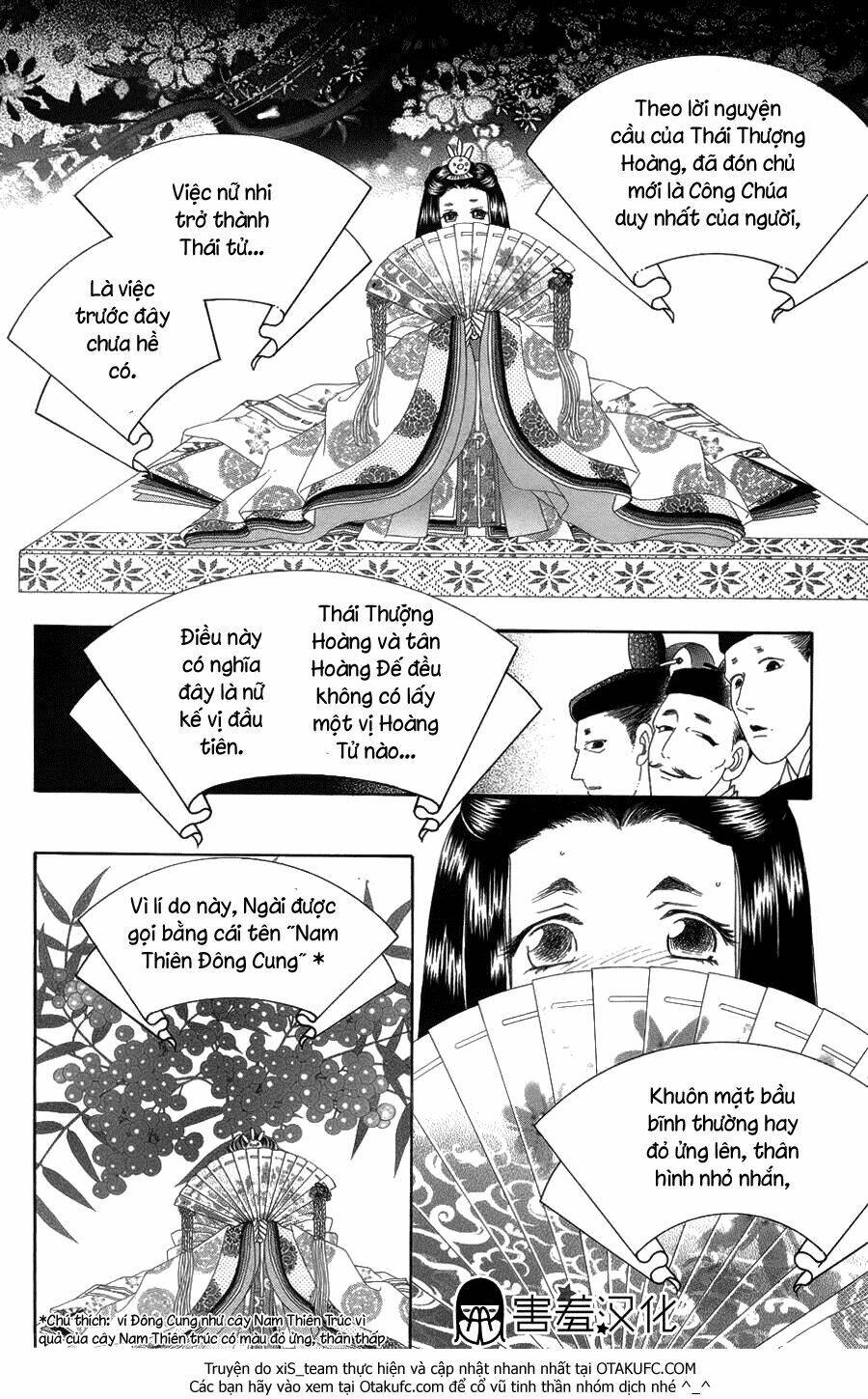 Torikae Baya Chapter 6 - Trang 2