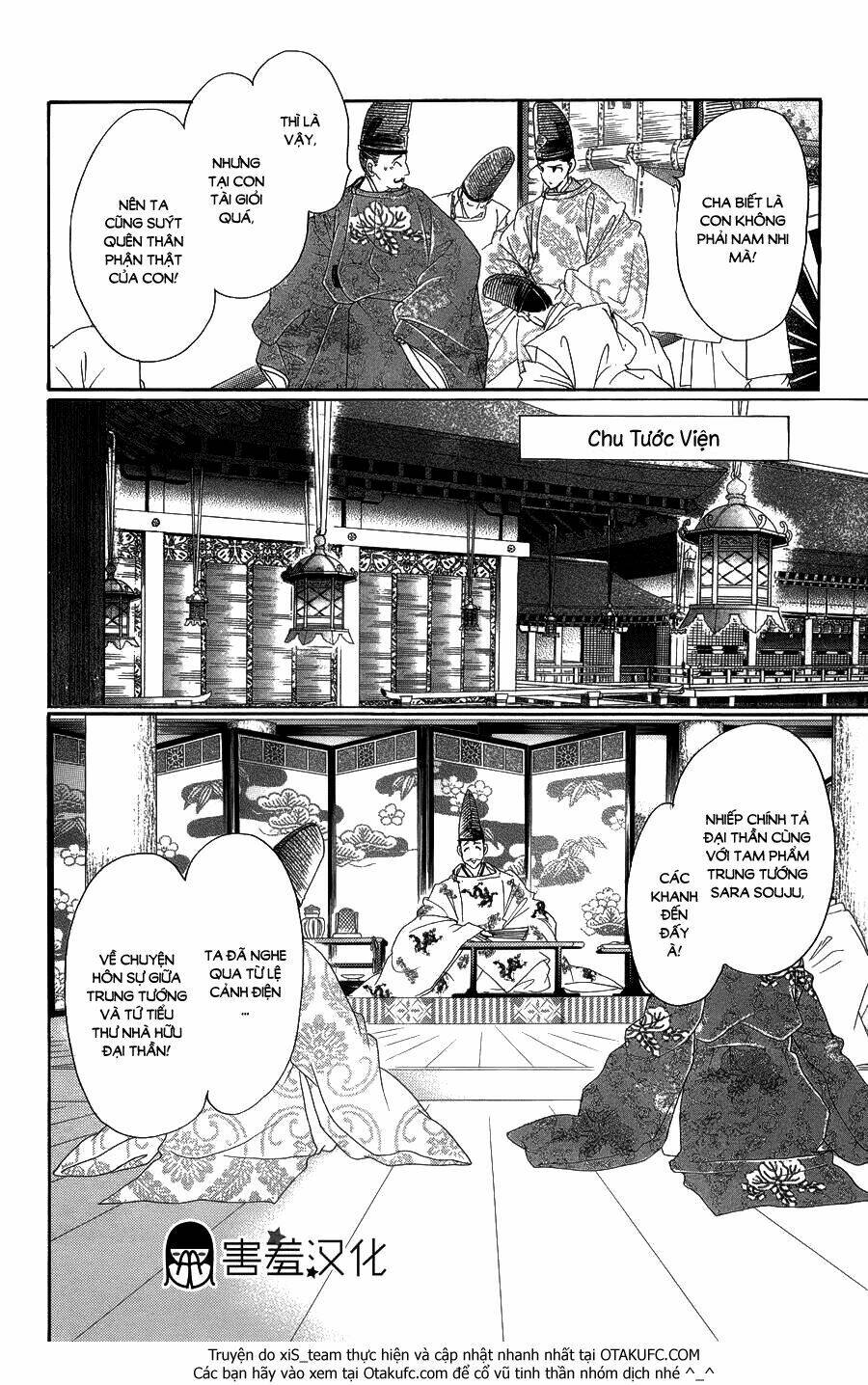 Torikae Baya Chapter 6 - Trang 2