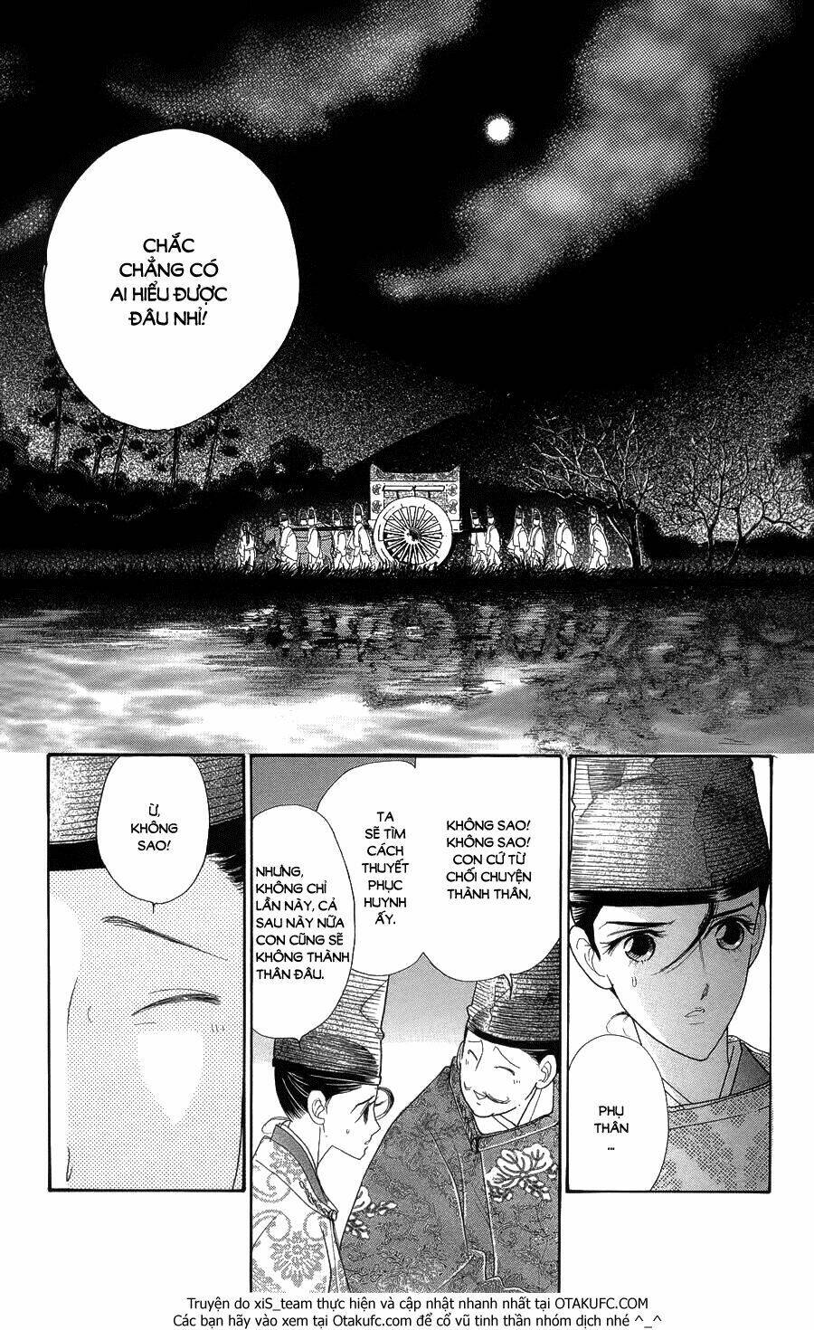 Torikae Baya Chapter 6 - Trang 2