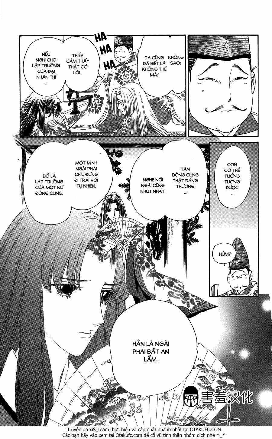 Torikae Baya Chapter 6 - Trang 2