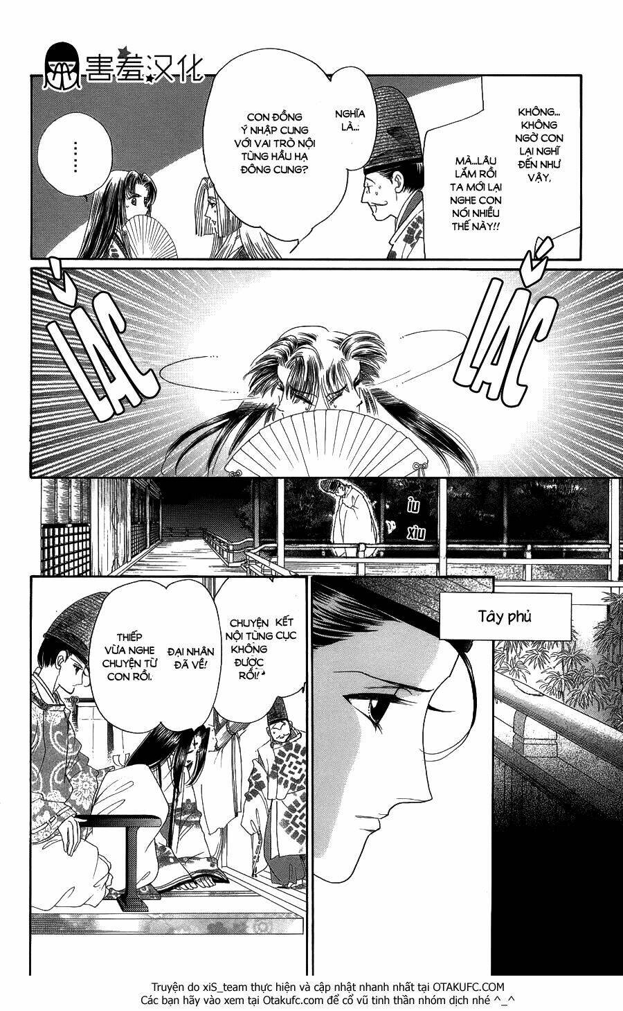 Torikae Baya Chapter 6 - Trang 2