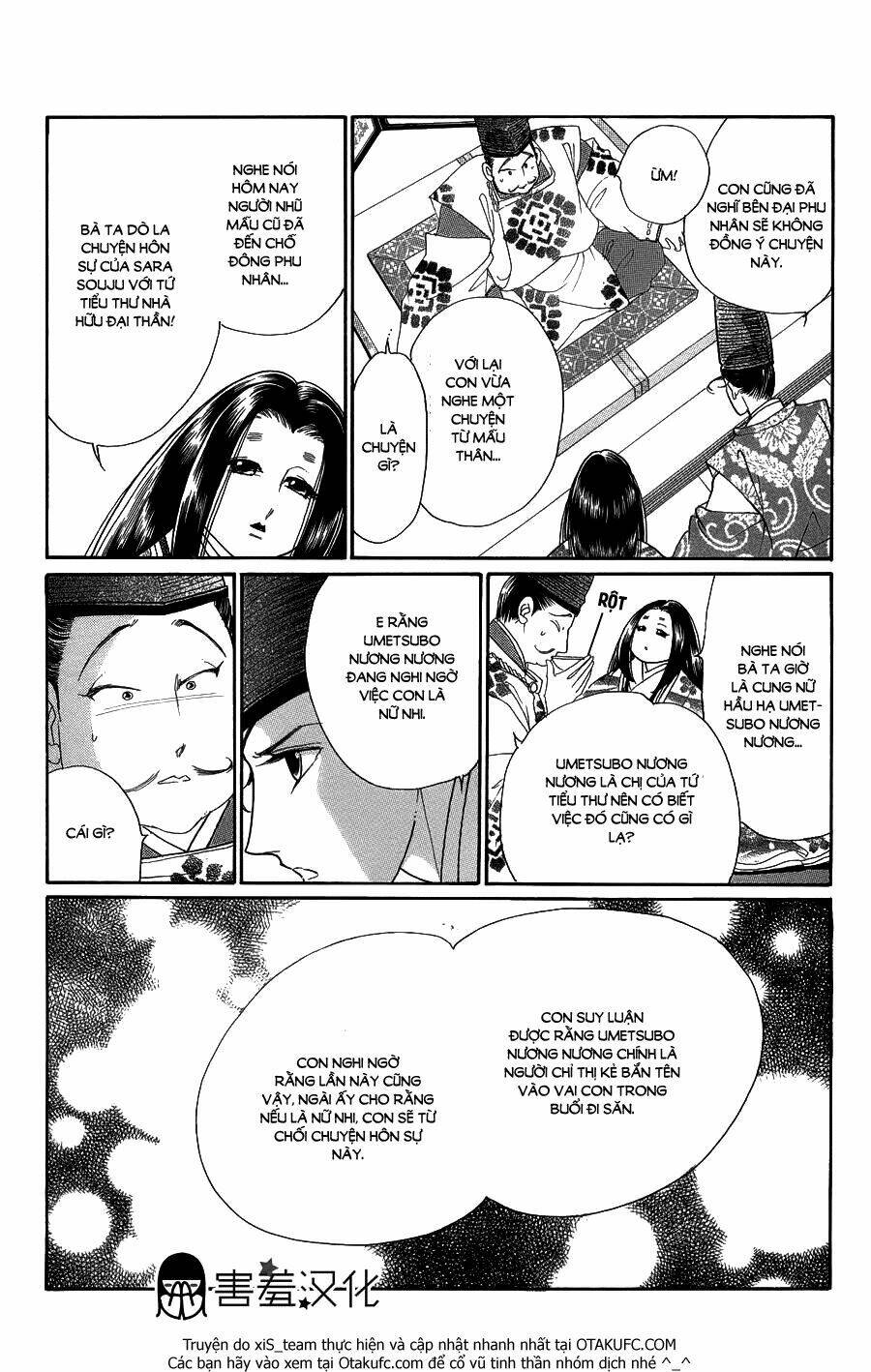 Torikae Baya Chapter 6 - Trang 2