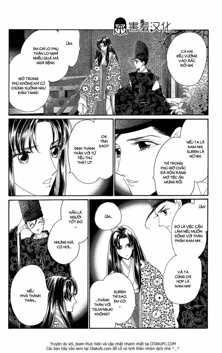 Torikae Baya Chapter 6 - Trang 2