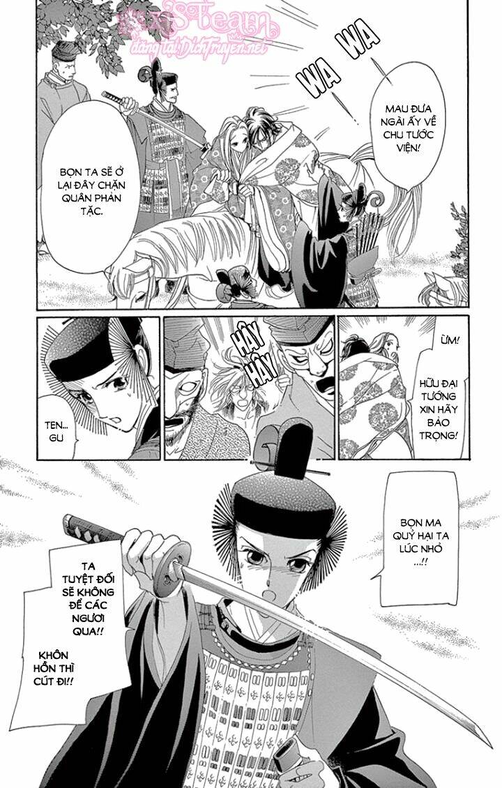 Torikae Baya Chapter 62 - Trang 2