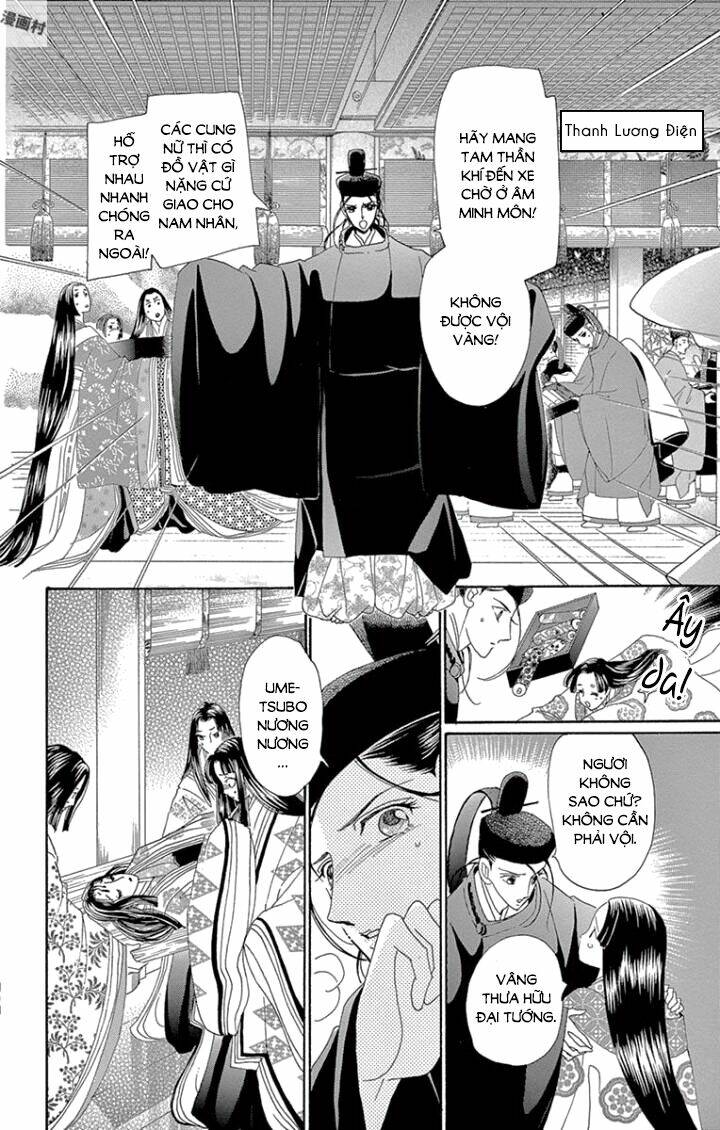 Torikae Baya Chapter 62 - Trang 2