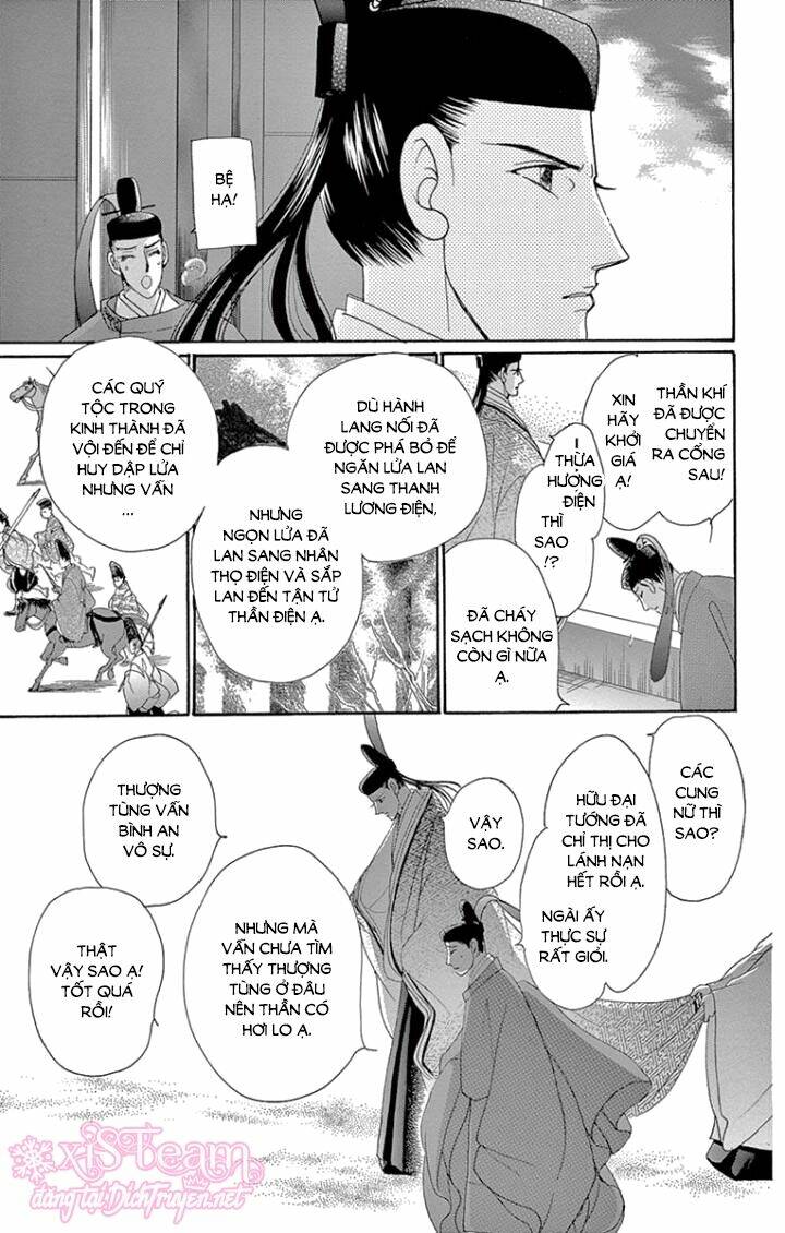 Torikae Baya Chapter 62 - Trang 2