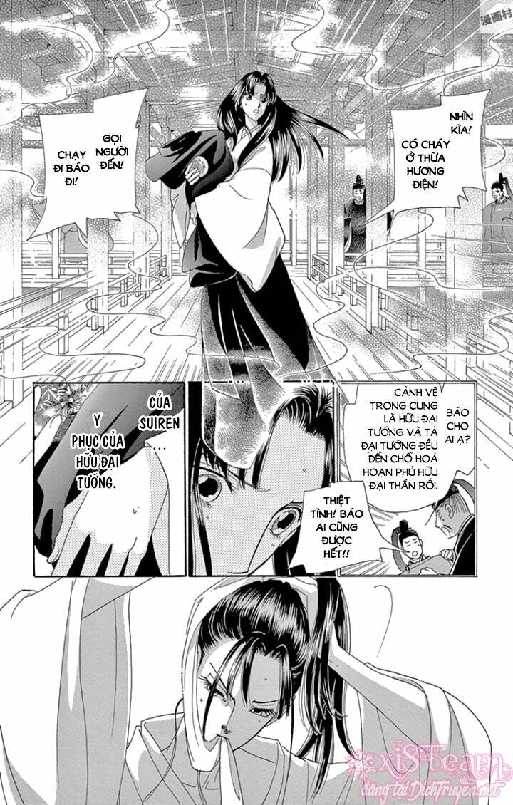 Torikae Baya Chapter 62 - Trang 2