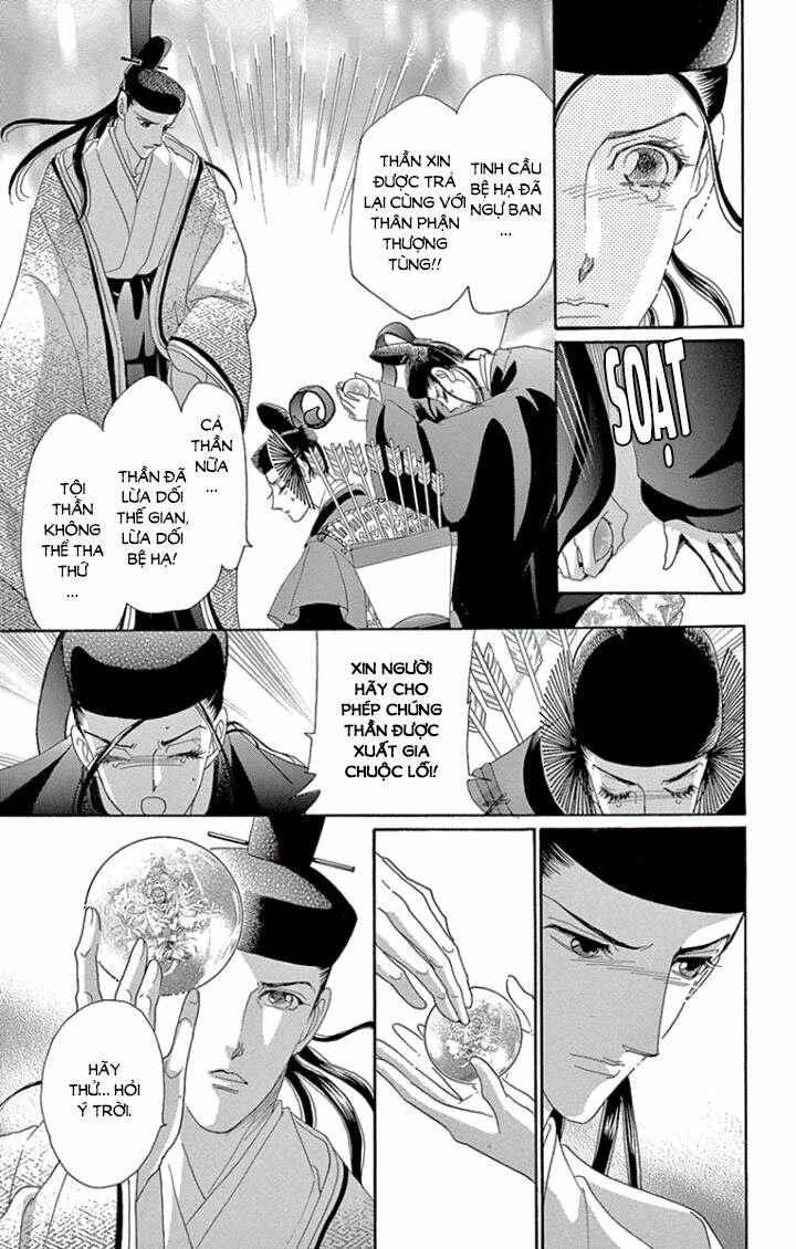 Torikae Baya Chapter 62 - Trang 2