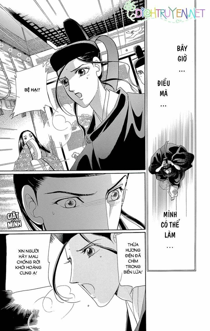 Torikae Baya Chapter 62 - Trang 2