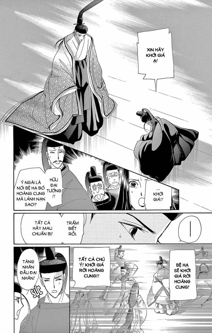 Torikae Baya Chapter 62 - Trang 2