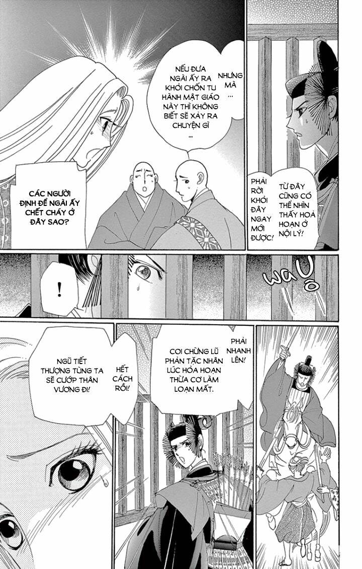 Torikae Baya Chapter 62 - Trang 2